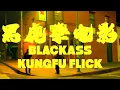 Mick Jenkins greenSLLIME - Basically