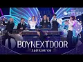 BOYNEXTDOOR (보이넥스트도어) - ‘오늘만 I LOVE YOU’ 축하공연 [제46회 청룡영화상 시상식] | KBS 251119 방송