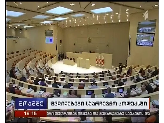 არჩევნებში მონაწილეობის შემთხვევაში, პრემიერი თანამდებობას შეინარჩუნებს