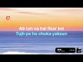 Sobit Tamang - Kaho Na (Lyrics)
