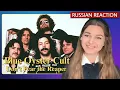Download Lagu I LOVED it! Russian FIRST time reaction to Blue Oyster Cult - Don't Fear the Reaper