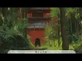 就讓這首歌 - 張震嶽『我們都沒錯 只是看清楚』【動態歌詞Lyrics】