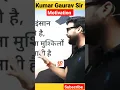 Download Lagu kumar gaurav motivation | kumar gaurav motivational video | kumar gaurav |
