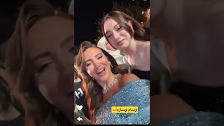 لانا وساره في عرس وسام وساره اجوااااء اشتراك بالقناة اتفاعلوا غيث مروان لانا محمد وسام قطب 