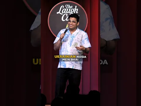 UKRAINE AUDIENCE#standupcomedy