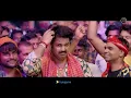 #Video | #Pawan Singh | बबुआन | #Shilpi Raj #Chandani Singh | New Bhojpuri #babuan_song #pawansingh