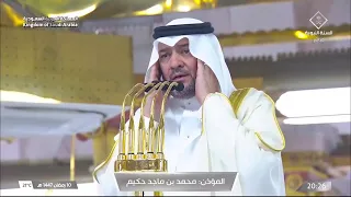 صلاة العشاء والتراويح من المسجد النبوي الشريف بـ المدينة المنورة ليلة 11 رمضان 1447هـ