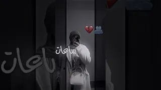 ايامنا اذاي يرجعو س تۅꪮݛي اات آࢦح حݪب يههۃ ۃ ١ 