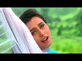 Download Lagu Kahin Pyaar Na Ho Jaye | Salman Khan, Rani Mukherjee | Alka Yagnik \u0026 Kumar Sanu | 90s Superhit Song