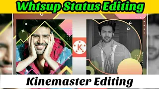 kinemaster full screen video editing kartik aryan status dheeme dheeme song 