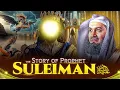Download Lagu The Story of the Wise King Chosen by Allah | Prophet Suleiman (AS) | Mufti Menk