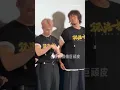 Download Lagu LAY Zhang 张艺兴 No More Bets 孤注一掷 Beijing Press Conference 2023Aug06