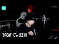 Lagu Jungkook - 'Breathe' (Sigh) Cover Weverse Live 11/05/25 [Original Artist - Lee Hi]