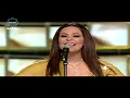 أحلام - ناويلك | هلا فبراير 2007 Ahlam - Nawilak