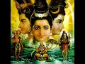 Download Lagu Dayamaya Guru Karunamaya (ದಯಾಮಯ ಗುರು ಕರುಣಾಮಯ)