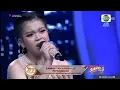 Download Lagu Zahra (Tanjungbalai) - Pertengkaran