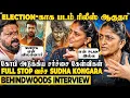Lagu Suriya OUT, Siva IN! நடந்தது என்ன?😱Pressure-ஐ ஏகுறவச்ச Gobi-ன் கேள்விகள்🔥Sudha Kongara Break Secrets