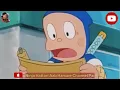 Ninja Hattori new Episode in Hindi Ninja Hattori हिन्दी में  | Latest cartoon video