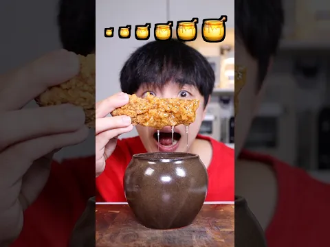 Honey Chicken #challenge