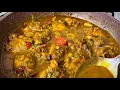 Curry Chicken Best Authentic Jamaican Style
