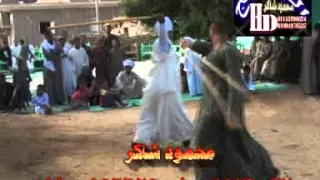 مزمار بلدي   دندنها