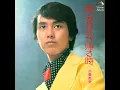 雨