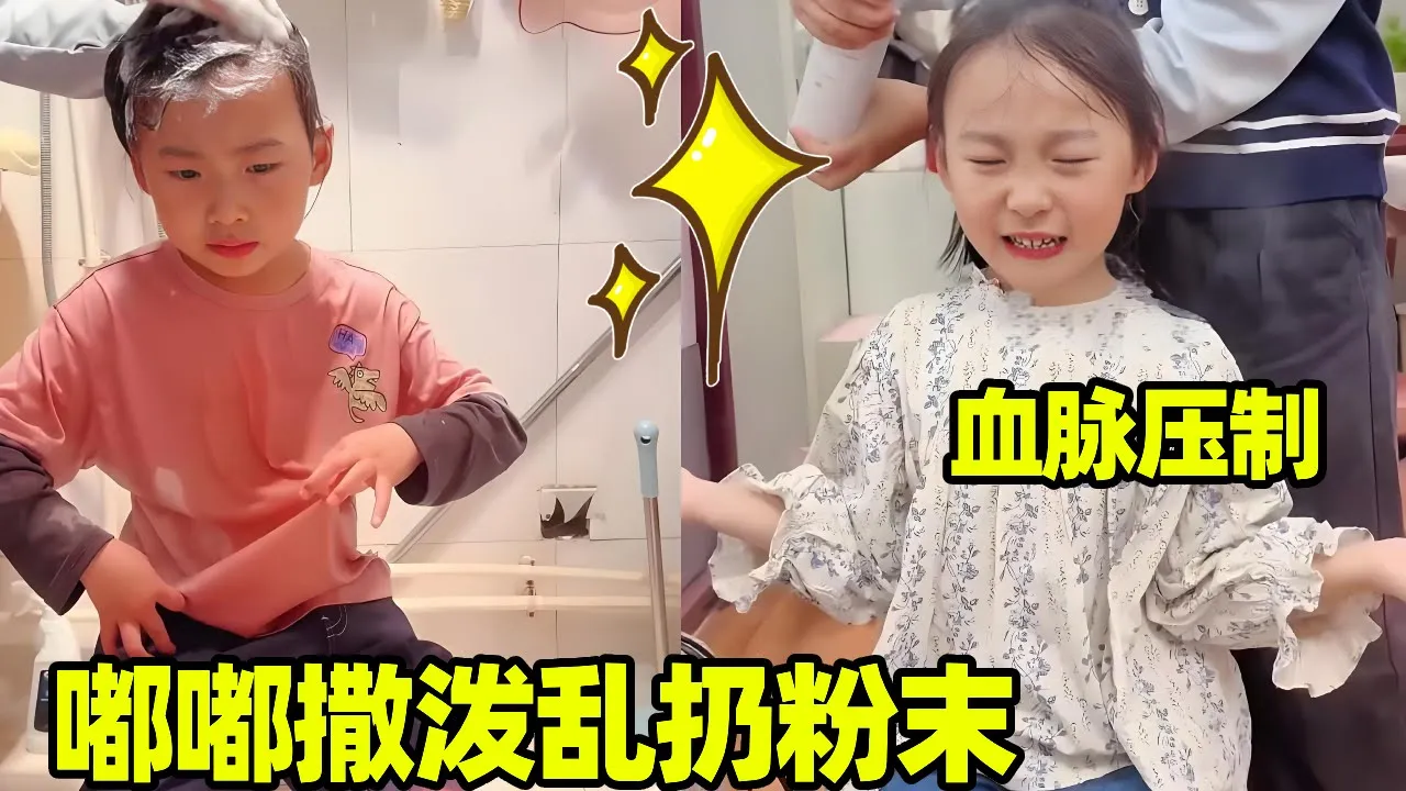 嘟嘟小可耐 channel featured image