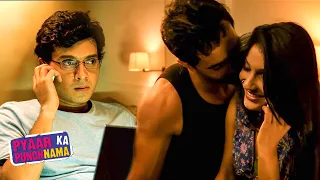 romance kartik aaryan pyaar ka punchnama bollywood