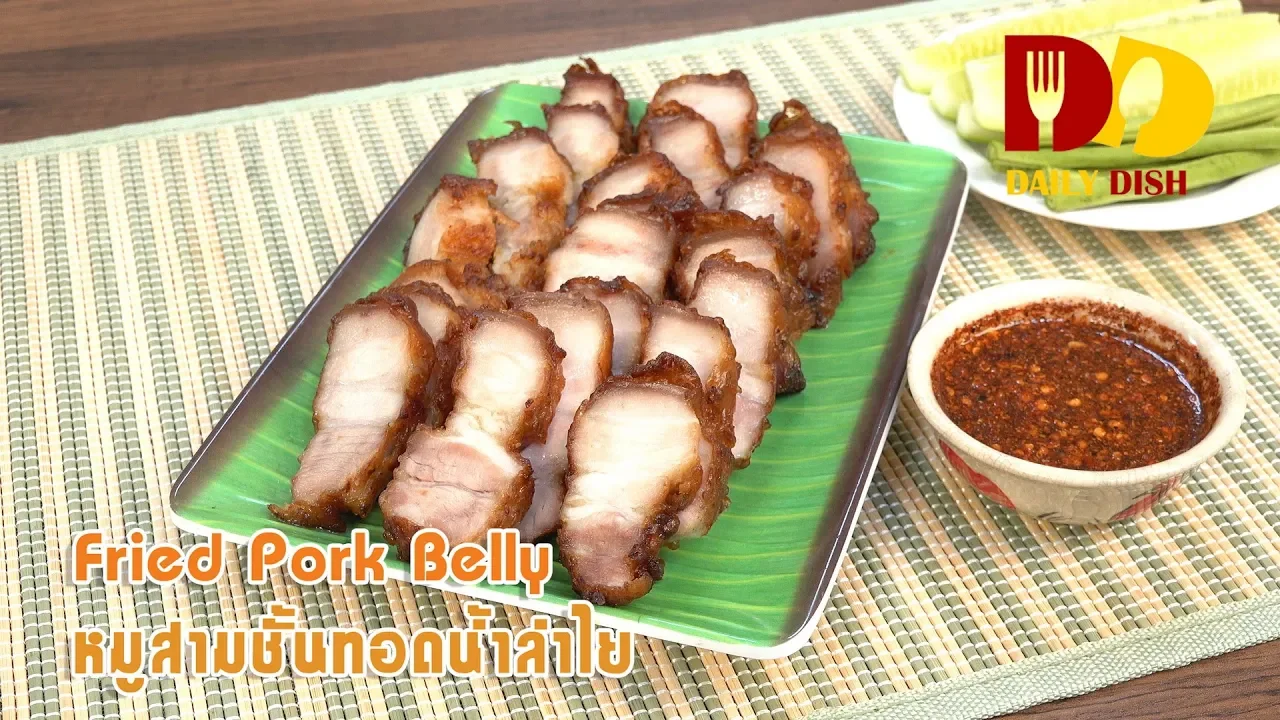 Fried Pork Belly   Thai Food   