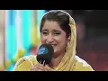 Pakistan Idol Episode 32 | Hira Qaisar | “Guddi Wangu Sajna”