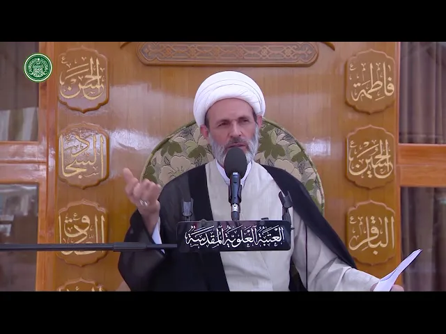 ⁣هل يجوز للمكلف أن يضحي في يوم الحادي عشر أو الثاني عشر من شهر ذي الحجة؟