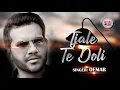 Download Lagu TJale Re Dolie(Cover) By Oemar