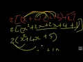 CSEC - Rewriting Quadratic Expressions in the form of a x h 2 k by Completing the Square