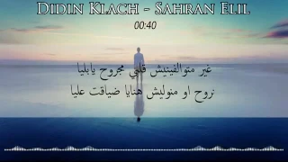 Canon 16 Ghir Matwalfinich 