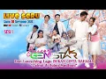 Download Lagu 🔴 LIVE SERU SPESIAL LAUNCHING SINGLE \