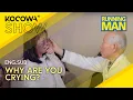 Download Lagu Ji Ye Eun Tries Acupuncture… She Ends Up Crying! | Running Man EP739 | KOCOWA+