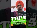 Lagu Top 5 Drill Songs of Sidhu Moose Wala | Same Beef , 295 , So High , Tochan | #shorts #trendingnow