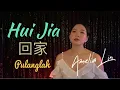 Download Lagu KARAOKE L/R • HUI JIA 【回家】shun za lirik + terjemahan Cover by Amelia Lin