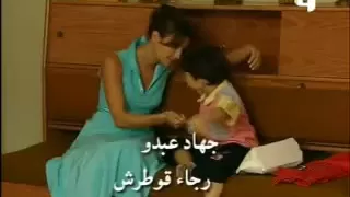مقدمة المسلسل التركي عليا دندنها
