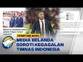 Download Lagu Patrick Kluivert Dikritik Usai Timnas Gagal Lolos Piala Dunia [Primetime News]