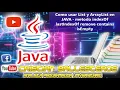 Como usar List y ArrayList en JAVA - metodo indexOf lastIndexOf remove contains isEmpty PARTE