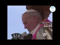 Download Lagu St. Pope John Paul II visited Kerala, India | Inaugural Celebration of the restored Holy Qurbana