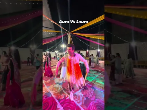 Aura vs Laura