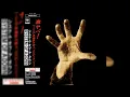 Download Lagu System Of A Down - Marmalade (Remastered 2022) HQ*