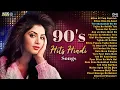 Download Lagu 90s Sadabahar Gane 🎶 Evergreen Bollywood Hits | Kumar Sanu, Udit Narayan, Alka Yagnik