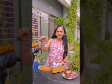 Dashahare par pooja ki or upahar mil gaya # #minivlog # #dailyvlog #dashhara