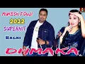 Lagu Haryanvi Ragni | Mukesh Fouji Superhit 2022 jackpot | New Haryanvi Ragni 2022