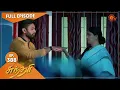 Download Lagu Sundari - Ep 388 | 29 June 2022 | Tamil Serial | Sun TV