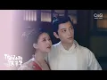 Download Lagu Henry (霍尊) - Rumor (传闻) | The Romance of Tiger and Rose OST (传闻中的陈芊芊) MV