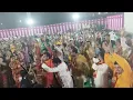 Download Lagu kirtan ki he raat